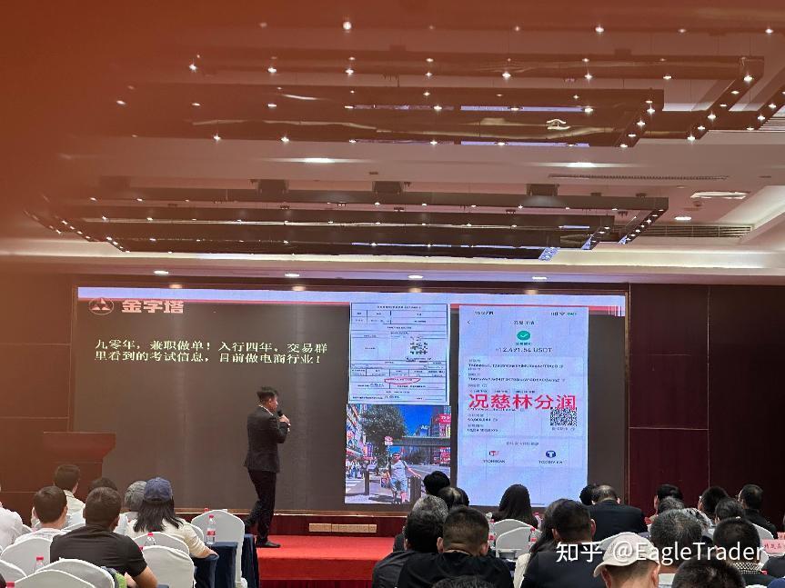 中金现货黄金